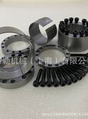 武冈BONFIX迫紧环邦飞利CCE4600-100X145/CCE4600-110X155胀紧套