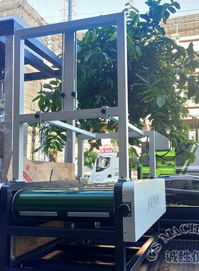 箱包轮子行走疲劳试验机可标定制箱包行走颠簸试验机QB/T 2920