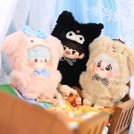 现货可爱10/15/20cm娃衣棉花娃娃衣服卡通连体衣包邮适合labubu