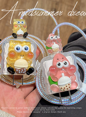 适用20W苹果17air充电线保护套适用16plus手机充电头保护壳iPhone15promax数据线14手机充电器保护壳防折断