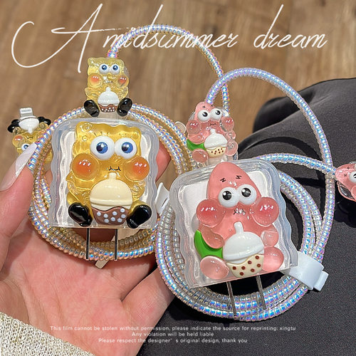 丨热销丨苹果20W充电器保护套