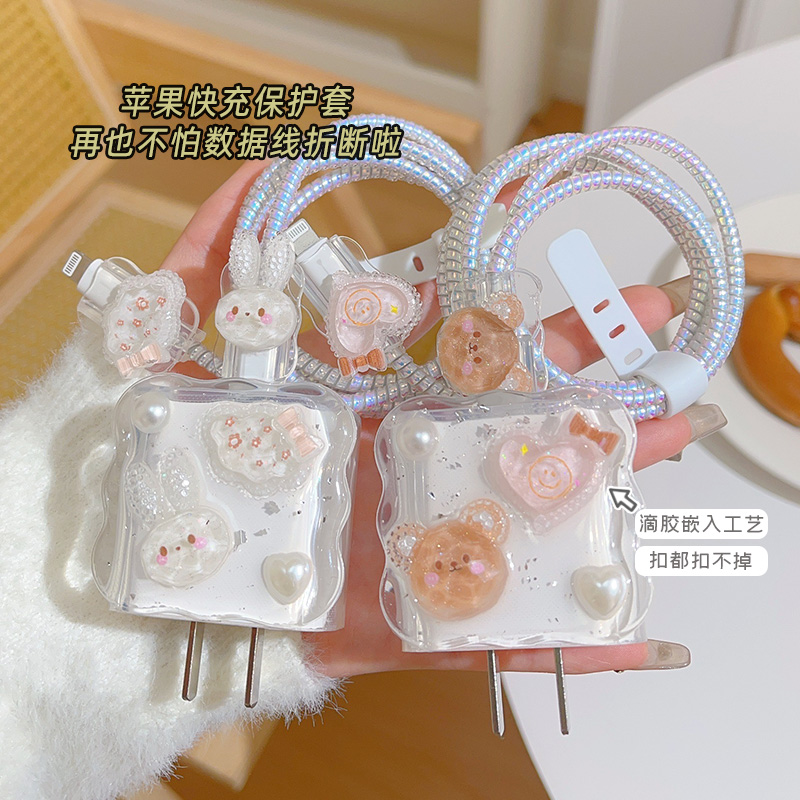 丨热销丨苹果20W充电器保护套