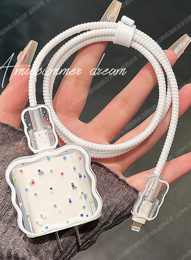 数据线保护套适用苹果15pro充电器头20WiPhone14手机保护绳13壳ipad快充缠绕线防折断防猫咬