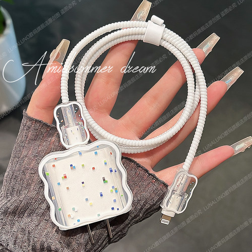 【6位好友已购买】充电器保护套