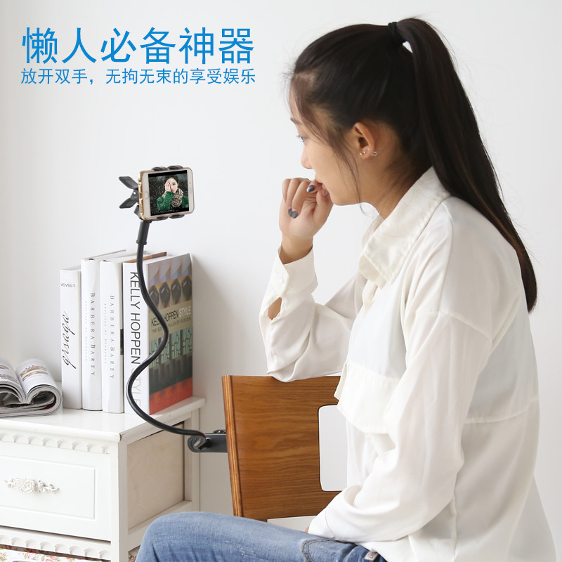 Support téléphone mobile LUNA LUNO - Ref 1364592 Image 3