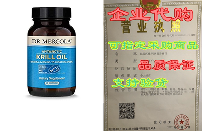 Dr. Mercola Antarctic Krill Oil， 30 Servings (60 Capsules