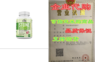 Breaker 120 Chanca Logic Kidney Piedra Stone Nutra Tab