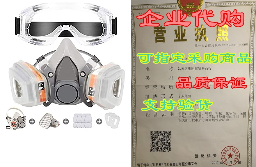 respirator mask reusable half face cover gas mask with sa