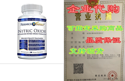 Research Verified Nitric Oxide - with L-Arginine and L-Ci