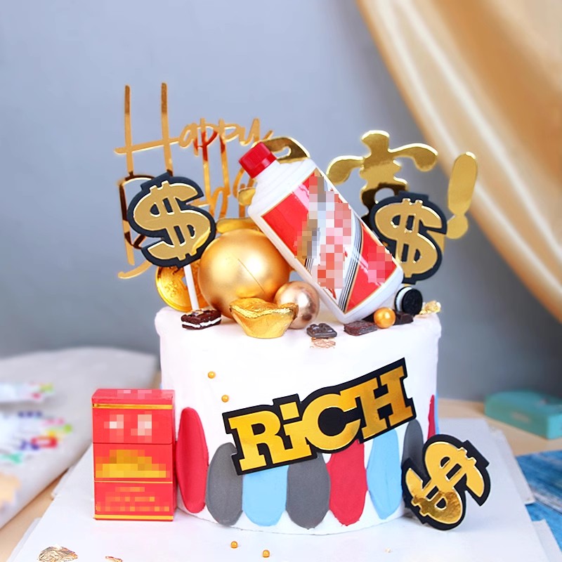 酒瓶蛋糕装饰摆件网红男神爸爸父亲节啤酒瓶华子烟盒生日烘焙插件