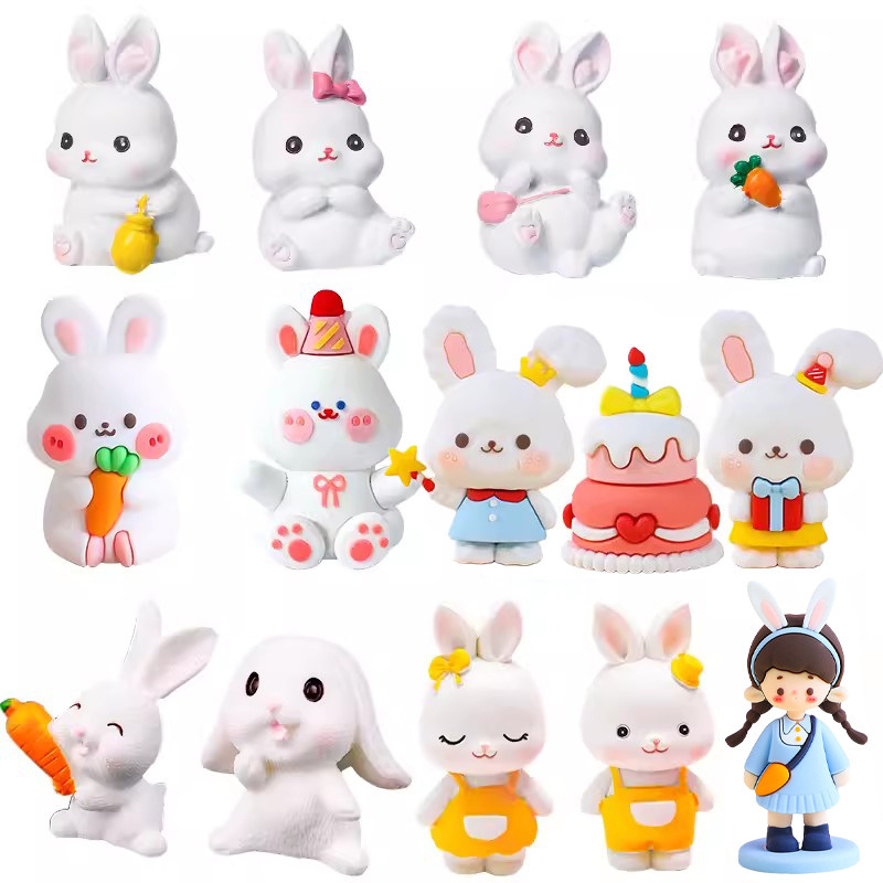 小兔子蛋糕装饰摆件可爱兔宝宝周岁满月百天男孩女孩生日烘焙插件