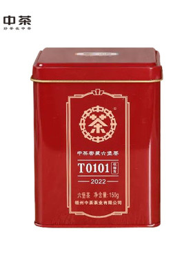 中茶梧州六堡茶官方黑茶2022年T0101槟榔香三年陈150g