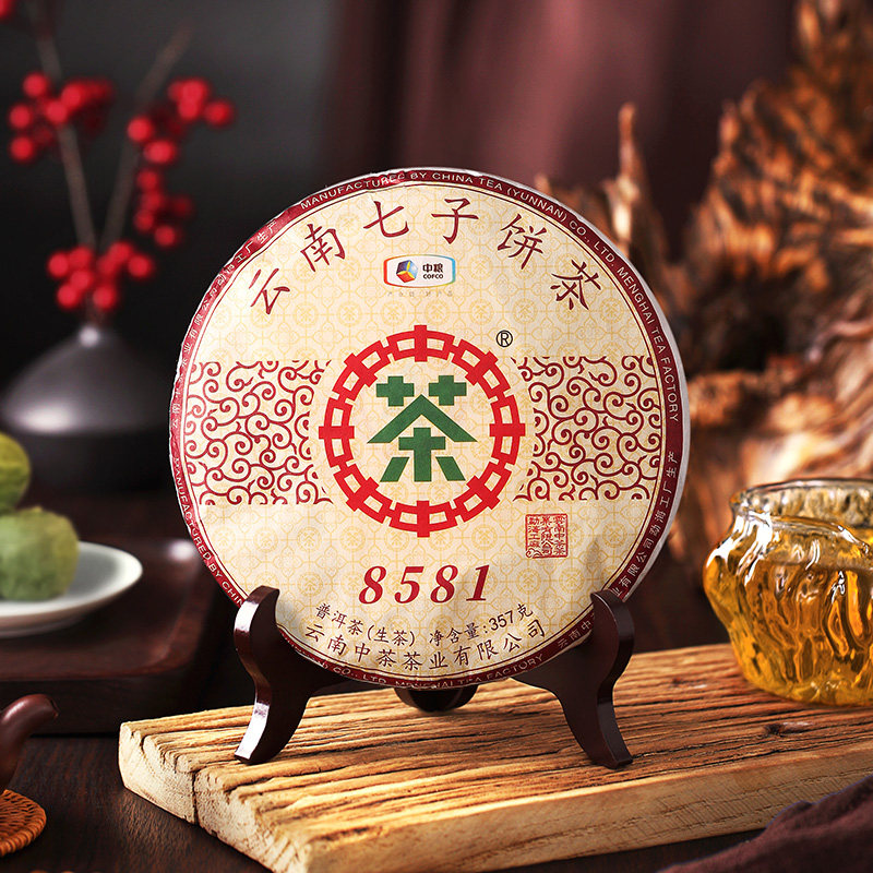 创实3系四季春茶包袋泡茶四季青茶四季春奶茶店专用茶包 50泡_虎窝淘
