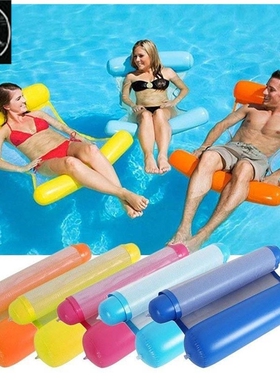 inflatable pool float bed lounge chair swimming hammock