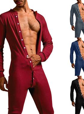 Casual Solid Slim Fit Open Button Bodysuit修身开扣连体家居衣