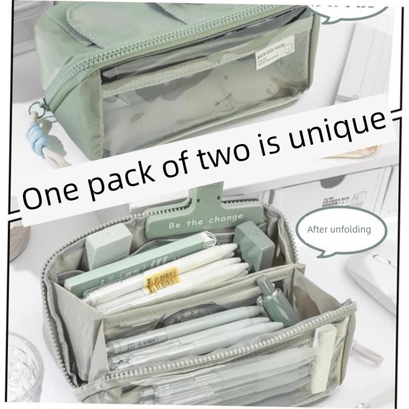 LargeCapacityPenlsSch