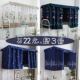 wind shade bed college curtain half cloth dormitory