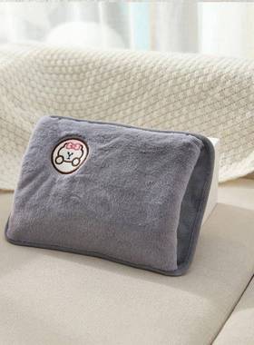 Electric Hot Water Bag Warmer Heat Pack Cute Rechargeable Sa