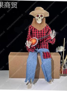 Halloween Animated Banjo Skeletons Halloween Glowing Skeleto