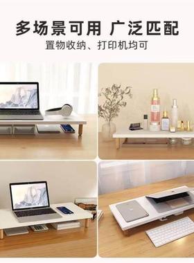 Laptop stand, monitor mounting bracket, heat dissipation支架