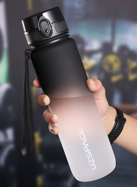 Large capacity sports water bottle outdoor fitness kettle