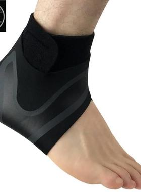 Sport Ankle Support Brace Elastic High Protect Guard Band Sa