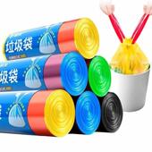 Bag Dustbin Plastic Garbage Trash Bags Liners Thicken