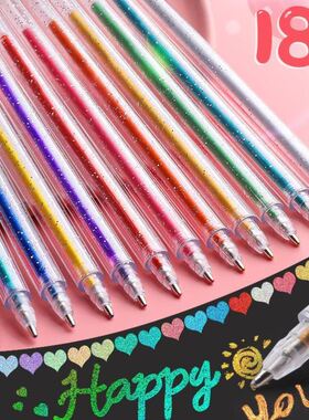 Glitter gel pen color gel pens shiny fairy fantasy
