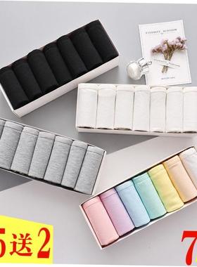 Girls underwear women pure cotton  Underpants knicker