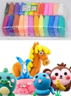 6 Color Super Light Clay Air Dry Polymer Modelling Clay Wit