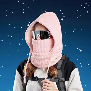 Hat Mask Scarf Autumn Winter Outdoor Skiing Cycling Warm Sle