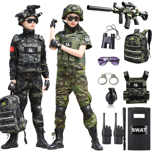 儿童迷彩服套装男女童特种兵装备