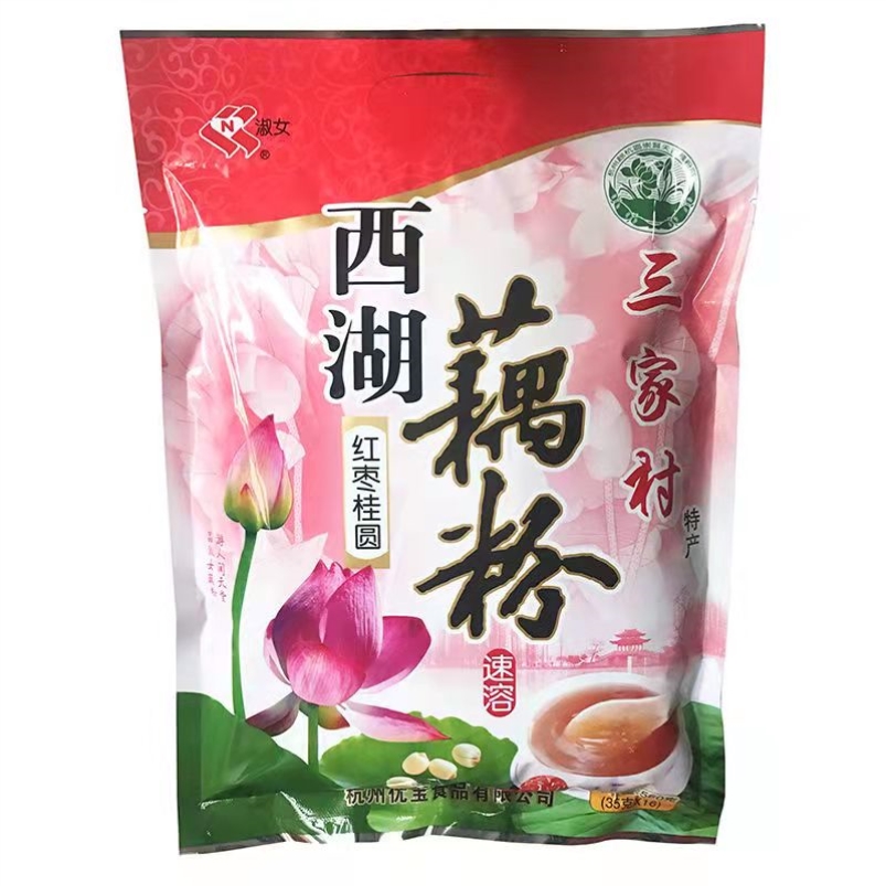 淑女三家村西湖藕粉杭州特产桂花莲子早餐食品冲饮无蔗糖 咖啡/麦片/冲饮 藕粉 原图主图