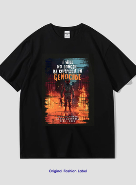 亚伦布什内尔【free Palestine】街头印花短袖t恤男纯棉体恤上衣