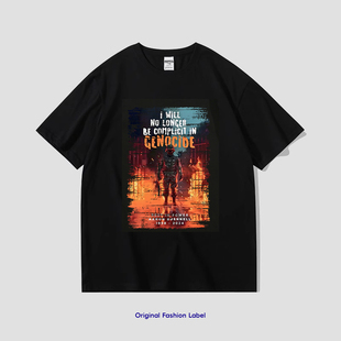亚伦布什内尔【free Palestine】街头印花短袖t恤男纯棉体恤上衣