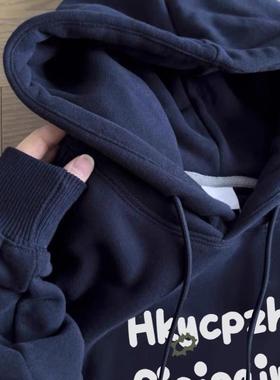 银狐绒藏蓝色连帽情侣卫衣秋冬新款宽松设计感加绒加厚美式外套潮