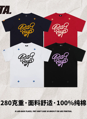 STA[4+心形]国潮280克重重磅复古街头纯棉圆领夏季半袖男短袖t恤