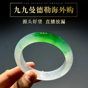 九九曼德勒海外代购缅甸女款天然贵妃正圈圆条珠宝翡翠手镯直播
