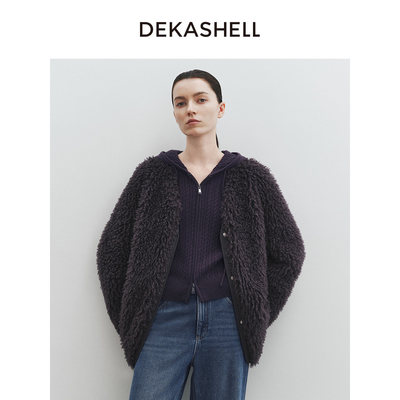 Dekashell/迪卡轩2026冬季新款短外套廓形开衫高级感松弛感