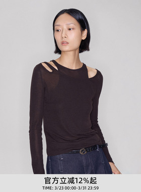 徐若晗同款lost in echo春季真两件套长袖背心镂空修身针织衫