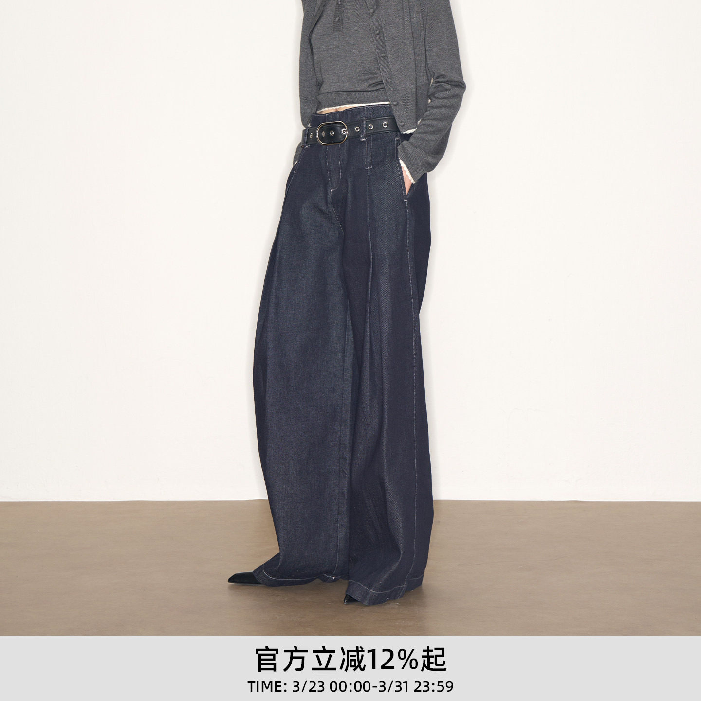 徐若晗同款lost in echo春季休闲低腰无腰头阔腿及地牛仔