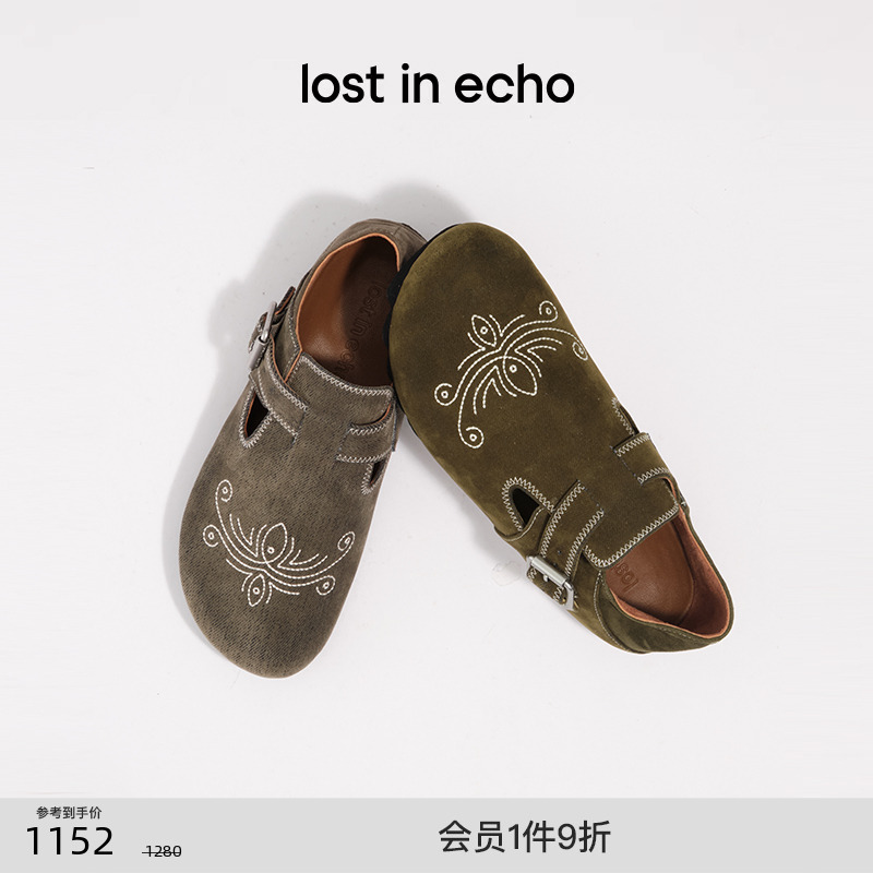 lostinecho刺绣包头牛仔勃肯拖