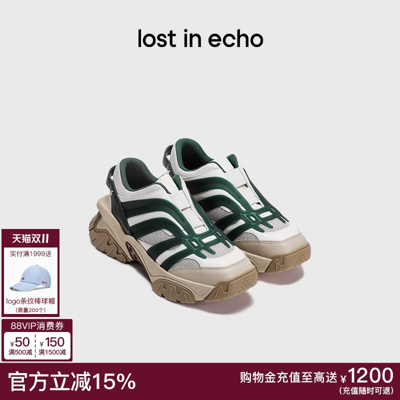 lostinecho厚底老爹鞋运动鞋