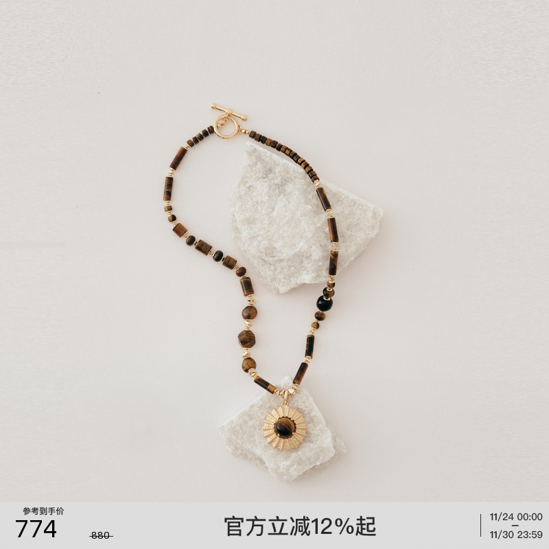 lostinecho虎眼石玛瑙吊坠项链