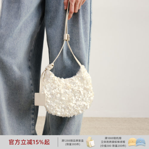亮片牛皮手拎腋下包 小巧精致百搭造型