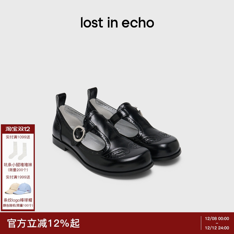 lostinecho镂空布洛克真皮单鞋
