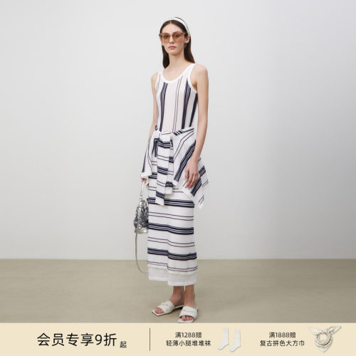 lostinecho条纹长袖针织衫