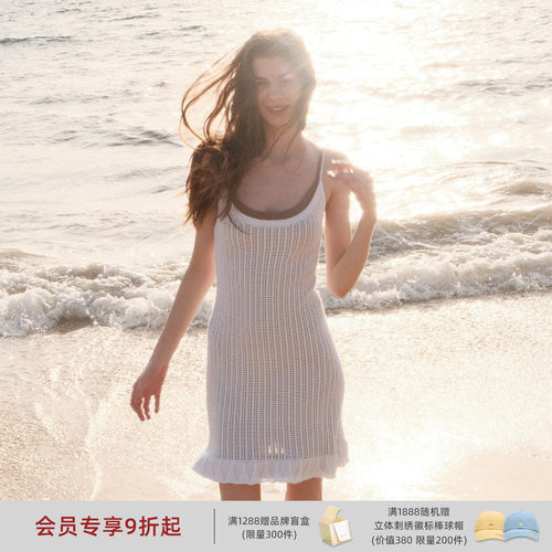 lostinecho钩花镂空针织连衣裙