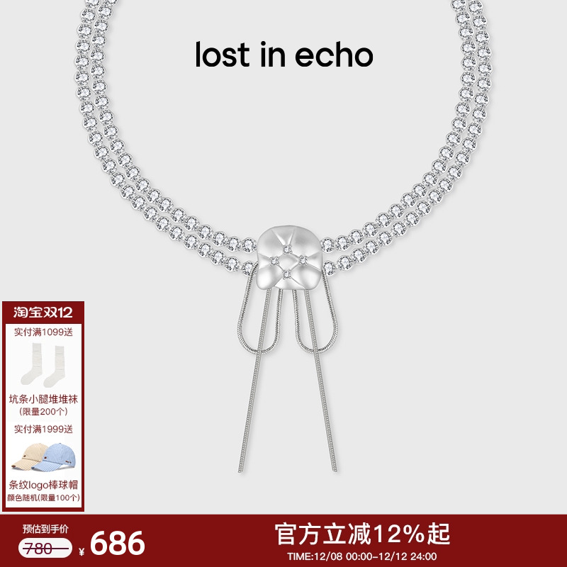 lostinecho高级蝴蝶结流苏项链