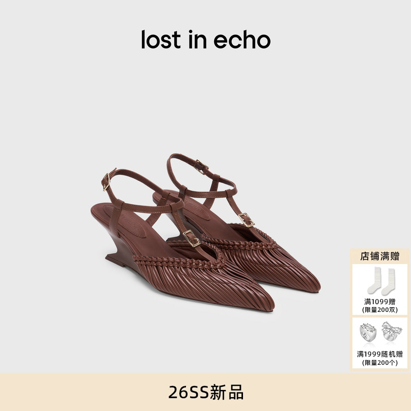 lost in echo2026春夏新款时髦尖头坡跟镂空手工编织单鞋高跟鞋女,女鞋,浅口单鞋,淘宝优惠券,粉丝福利购,淘宝优惠卷